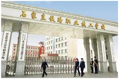 鐵道信號專業(yè)有什么就業(yè)方向? 鐵道信號專業(yè)有什么就業(yè)方向?