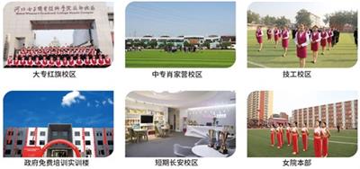 人物形象設(shè)計專業(yè)好學(xué)習(xí)嗎? 人物形象設(shè)計專業(yè)好學(xué)習(xí)嗎?