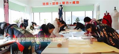 服裝設(shè)計好學(xué)習(xí)嗎? 服裝設(shè)計好學(xué)習(xí)嗎?