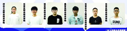 ӱSAӖ(xn)W(xu)УǸʲô 
