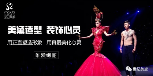 保開技工學(xué)校開設(shè)了哪些專業(yè)? 保開技工學(xué)校開設(shè)了哪些專業(yè)?