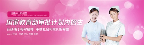 學習口腔醫(yī)學專業(yè)怎么樣? 學習口腔醫(yī)學專業(yè)怎么樣?