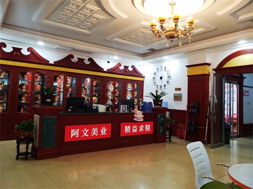 阿文美容美發(fā)培訓(xùn)學(xué)校有孕產(chǎn)婦和新生兒護(hù)理員培訓(xùn)嗎? 阿文美容美發(fā)培訓(xùn)學(xué)校有孕產(chǎn)婦和新生兒護(hù)理員培訓(xùn)嗎?