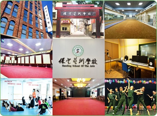 保定藝術學校影視分校怎么樣? 保定藝術學校影視分校怎么樣?