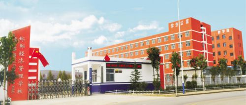幼兒保育專業(yè)有哪些就業(yè)崗位? 幼兒保育專業(yè)有哪些就業(yè)崗位?