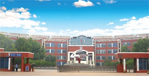 河北省技師學(xué)院是公辦學(xué)校嗎? 河北省技師學(xué)院是公辦學(xué)校嗎?