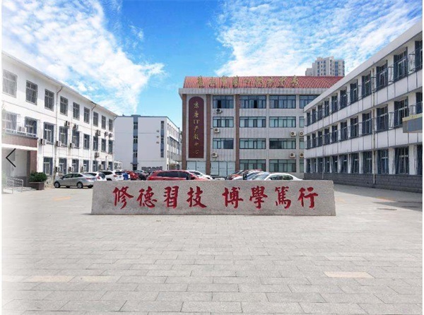 唐山市第一職業(yè)中等專業(yè)學校招生簡章 唐山市第一職業(yè)中等專業(yè)學校招生簡章
