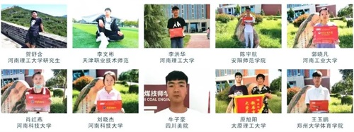 焦作冶金建材高級(jí)技工學(xué)校2022年招生簡章 焦作冶金建材高級(jí)技工學(xué)校招生簡章