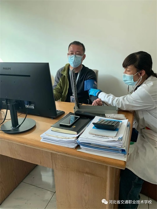 河北省交通職業(yè)技術(shù)學校 河北省交通職業(yè)技術(shù)學校