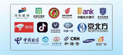 石家莊市明澤職業(yè)中專學(xué)校 石家莊市明澤職業(yè)中專學(xué)校