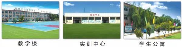石家莊北方醫(yī)學(xué)中等專業(yè)學(xué)校學(xué)費(fèi)多少錢? 石家莊北方醫(yī)學(xué)中等專業(yè)學(xué)校學(xué)費(fèi)多少錢?