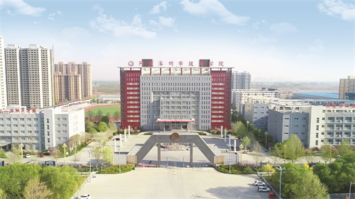 涿州市技師學(xué)院師資怎么樣? 涿州市技師學(xué)院師資怎么樣?