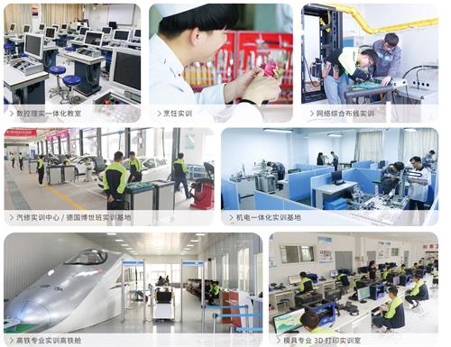 涿州市技師學(xué)院畢業(yè)生可以享受哪些待遇? 涿州市技師學(xué)院畢業(yè)生可以享受哪些待遇?