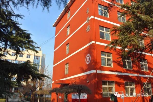 石家莊軍興信息工程中等專業(yè)學(xué)校管理嚴(yán)格嗎? 石家莊軍興信息工程中等專業(yè)學(xué)校管理嚴(yán)格嗎?