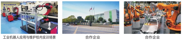 陜西國防工業(yè)技師學(xué)院招生簡章 陜西國防工業(yè)技師學(xué)院招生簡章
