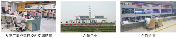 陜西國防工業(yè)技師學(xué)院招生簡章 陜西國防工業(yè)技師學(xué)院招生簡章
