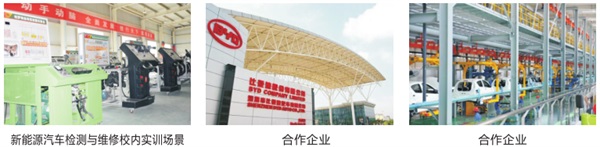 陜西國防工業(yè)技師學(xué)院招生簡章 陜西國防工業(yè)技師學(xué)院招生簡章