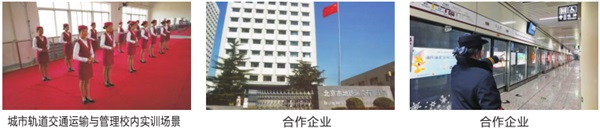陜西國防工業(yè)技師學(xué)院招生簡章 陜西國防工業(yè)技師學(xué)院招生簡章