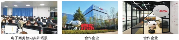 陜西國防工業(yè)技師學(xué)院招生簡章 陜西國防工業(yè)技師學(xué)院招生簡章