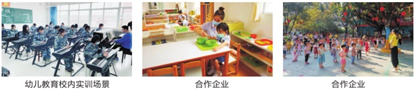 陜西國防工業(yè)技師學(xué)院招生簡章 陜西國防工業(yè)技師學(xué)院招生簡章