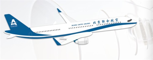 內(nèi)蒙古工業(yè)大學(xué)航空項(xiàng)目招生簡章 內(nèi)蒙古工業(yè)大學(xué)航空項(xiàng)目招生簡章