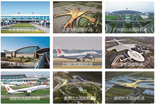 內(nèi)蒙古工業(yè)大學(xué)航空項(xiàng)目招生簡章 內(nèi)蒙古工業(yè)大學(xué)航空項(xiàng)目招生簡章