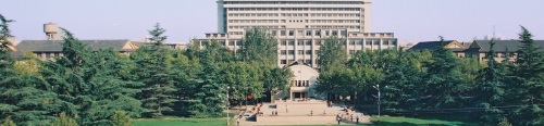 西北大學(xué)繼續(xù)教育學(xué)院有哪些升學(xué)專業(yè)? 西北大學(xué)繼續(xù)教育學(xué)院有哪些升學(xué)專業(yè)?