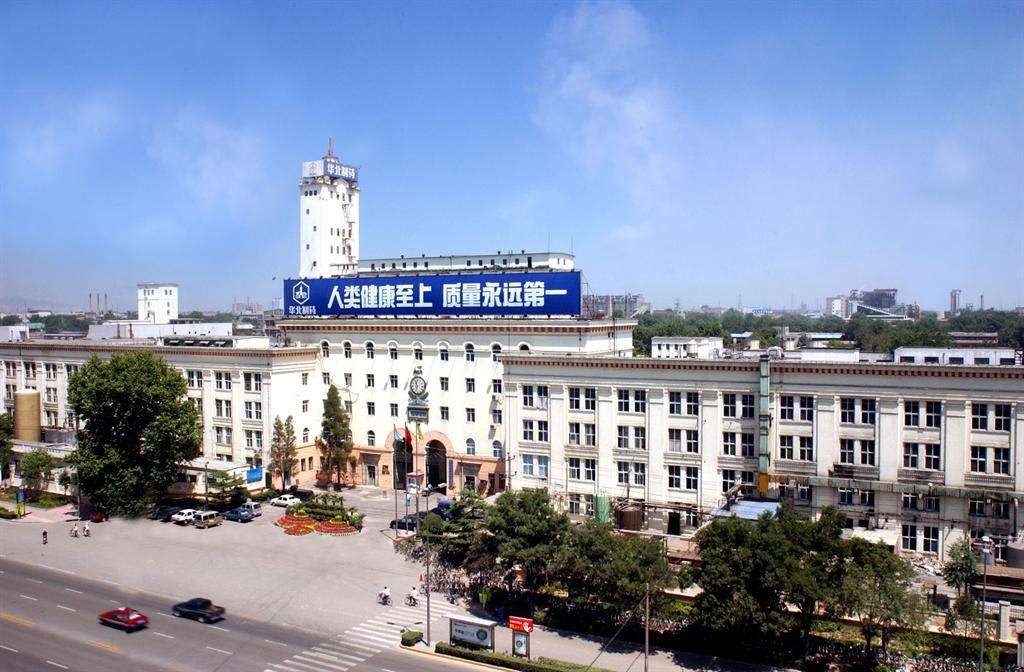 華北制藥技工學(xué)校開設(shè)哪些專業(yè)?有哪些就業(yè)去向? 華北制藥技工學(xué)校開設(shè)哪些專業(yè)?有哪些就業(yè)去向?