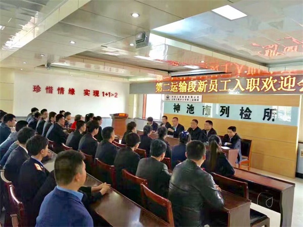 石家莊路翔鐵路中等專業(yè)學校學生待遇好嗎? 石家莊路翔鐵路中等專業(yè)學校學生待遇好嗎?