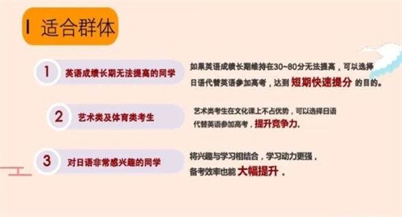 唐山英才國(guó)際學(xué)校招生簡(jiǎn)章 唐山英才國(guó)際學(xué)校招生簡(jiǎn)章