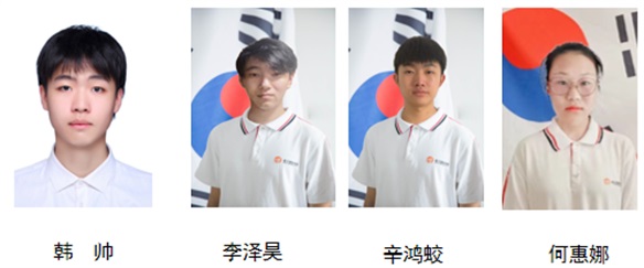 唐山英才國(guó)際學(xué)校招生簡(jiǎn)章 唐山英才國(guó)際學(xué)校招生簡(jiǎn)章