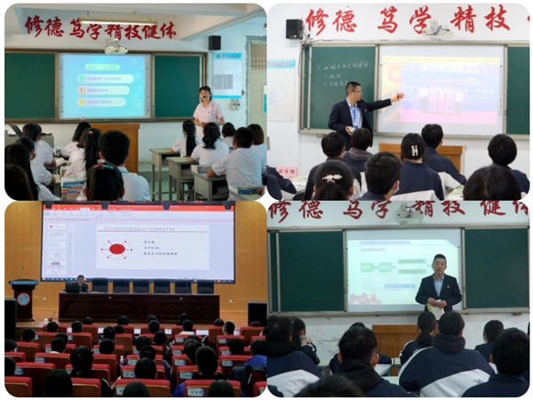 陜西省電子信息學(xué)校招生簡章 陜西省電子信息學(xué)校招生簡章
