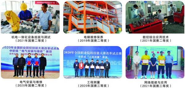 陜西省電子信息學(xué)校招生簡章 陜西省電子信息學(xué)校招生簡章