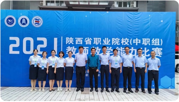 陜西省電子信息學(xué)校招生簡章 陜西省電子信息學(xué)校招生簡章