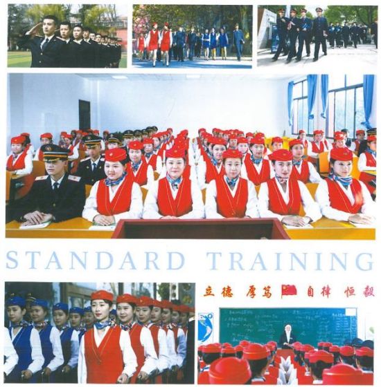 西安鐵道職業(yè)學(xué)校招生簡(jiǎn)章 西安鐵道職業(yè)學(xué)校招生簡(jiǎn)章