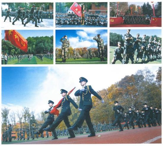 西安鐵道職業(yè)學(xué)校招生簡(jiǎn)章 西安鐵道職業(yè)學(xué)校招生簡(jiǎn)章