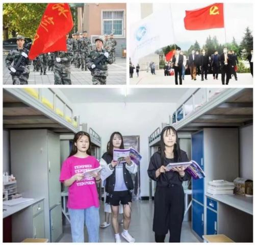 陜西電子信息職業(yè)技術(shù)學(xué)院招生簡(jiǎn)章 陜西電子信息職業(yè)技術(shù)學(xué)院招生簡(jiǎn)章