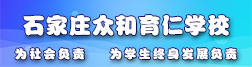 ʯfʌW(xu)У