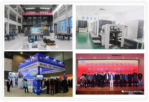 西安城市交通技師學(xué)院畢業(yè)后好就業(yè)嗎? 西安城市交通技師學(xué)院畢業(yè)后好就業(yè)嗎?