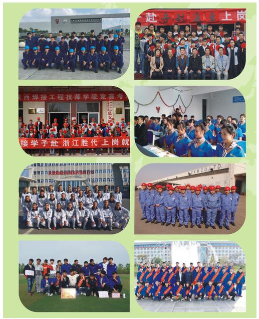 陜西焊接工程技師學(xué)院汽車(chē)維修專(zhuān)業(yè)好嗎? 陜西焊接工程技師學(xué)院汽車(chē)維修專(zhuān)業(yè)好嗎?
