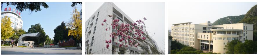 桂林理工大學繼續(xù)教育學院開設了哪些航空相關專業(yè)? 桂林理工大學繼續(xù)教育學院開設了哪些航空相關專業(yè)?