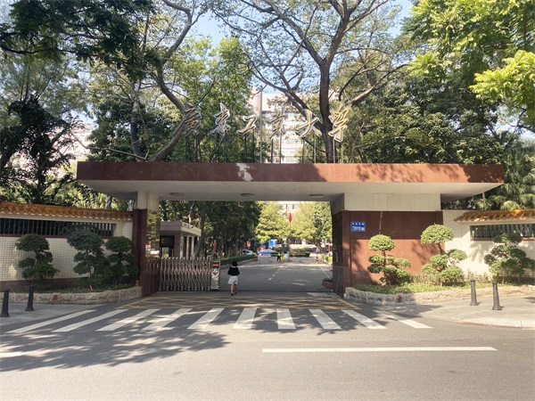 廣東工業(yè)大學(xué)繼續(xù)教育學(xué)院航空乘務(wù)訂單培養(yǎng)項(xiàng)目報(bào)名須知有哪些? 廣東工業(yè)大學(xué)繼續(xù)教育學(xué)院航空乘務(wù)訂單培養(yǎng)項(xiàng)目報(bào)名須知有哪些?