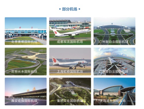 燕山大學(xué)航空項(xiàng)目部航空全媒體運(yùn)營專業(yè)好不好? 燕山大學(xué)航空項(xiàng)目部航空全媒體運(yùn)營專業(yè)好不好?