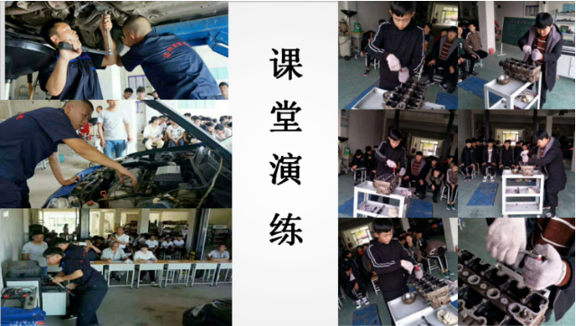 洛陽(yáng)市商業(yè)職業(yè)中等專業(yè)學(xué)校汽車美容與裝潢專業(yè)怎么樣? 洛陽(yáng)市商業(yè)職業(yè)中等專業(yè)學(xué)校汽車美容與裝潢專業(yè)怎么樣?