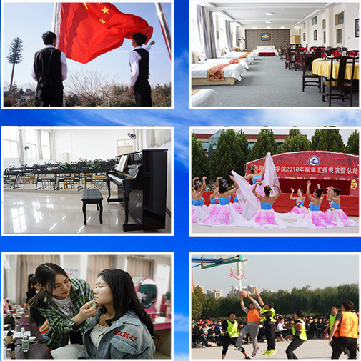洛陽市商業(yè)職業(yè)中等專業(yè)學校升學系開設了哪些專業(yè)? 洛陽市商業(yè)職業(yè)中等專業(yè)學校升學系開設了哪些專業(yè)?