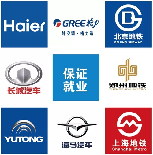 鄭州輕工業(yè)學(xué)校有何教學(xué)特色? 鄭州輕工業(yè)學(xué)校有何教學(xué)特色?