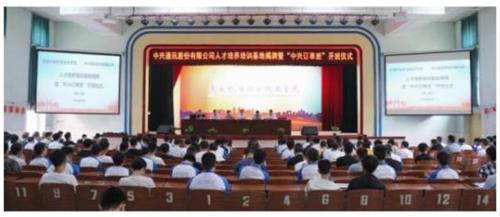陜西機(jī)電職業(yè)技術(shù)學(xué)院有哪些校企合作班? 陜西機(jī)電職業(yè)技術(shù)學(xué)院有哪些校企合作班?