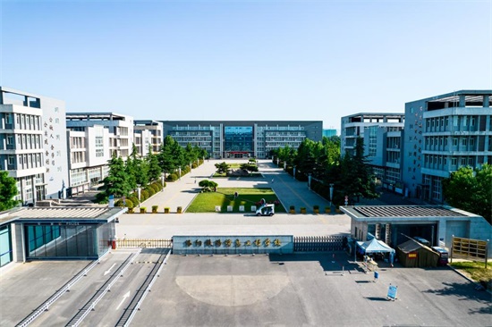 洛陽鐵路信息工程學校機車校區(qū)怎么樣? 洛陽鐵路信息工程學校機車校區(qū)怎么樣?