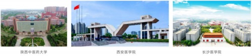 西安生物醫(yī)藥技術(shù)職業(yè)學(xué)校教學(xué)流程有哪些? 西安生物醫(yī)藥技術(shù)職業(yè)學(xué)校教學(xué)流程有哪些?