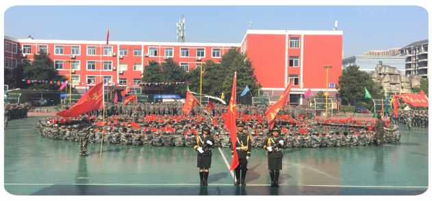 西安軍需工業(yè)學(xué)校哪些專業(yè)比較不錯(cuò)? 西安軍需工業(yè)學(xué)校哪些專業(yè)比較不錯(cuò)?
